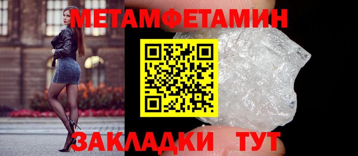 Гашиш  Евпатория  Вход с VPN  A PVP СК   Бошки Шишки  Cocaine  LSD-25  ГАШИШ  Цена  Меф  