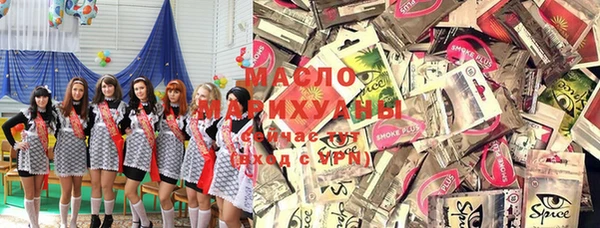 стаф Алзамай