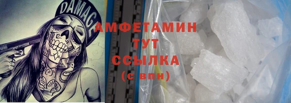PSILOCYBIN Алексин