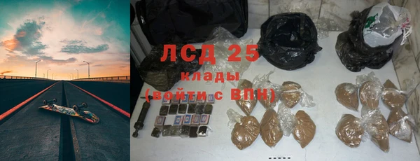 бутик Алексеевка