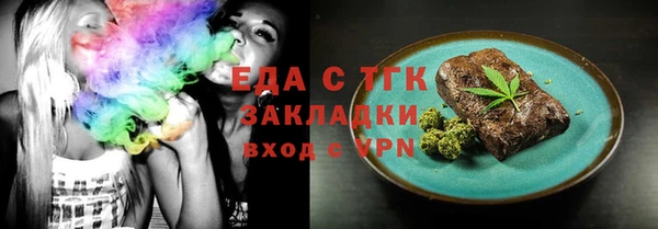 PSILOCYBIN Алексин