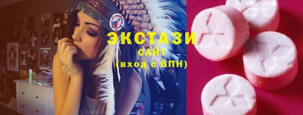 PSILOCYBIN Алексин