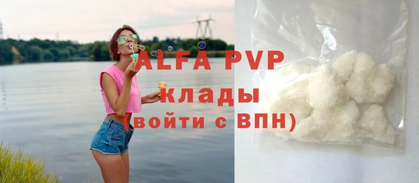 бутик Алексеевка