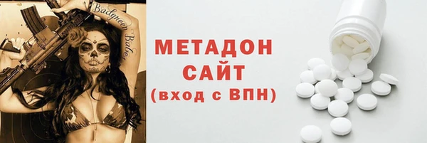 бутик Алексеевка