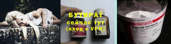 PSILOCYBIN Алексин