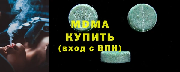 стаф Алзамай