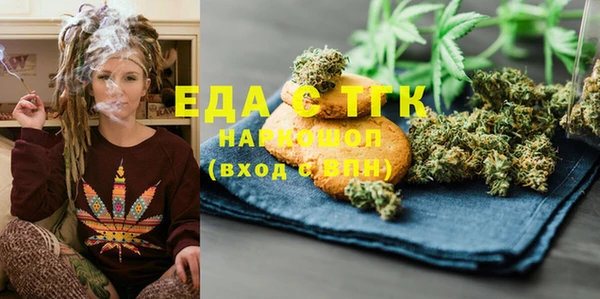 PSILOCYBIN Алексин