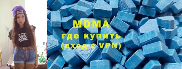 стаф Алзамай