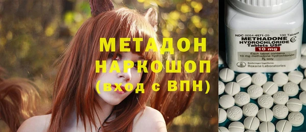 бутик Алексеевка