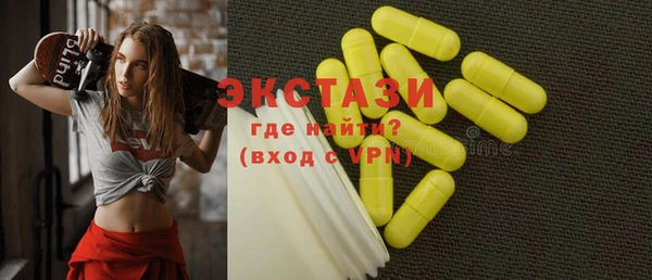 PSILOCYBIN Алексин
