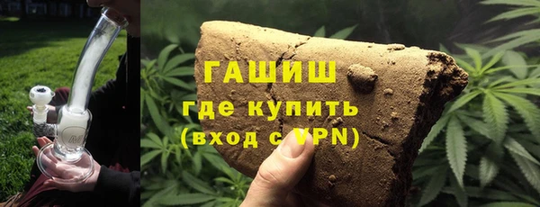 PSILOCYBIN Алексин