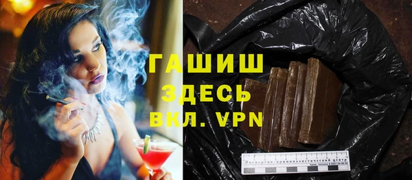 PSILOCYBIN Алексин