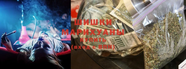 PSILOCYBIN Алексин