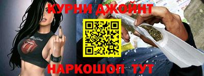 герыч Нальчик