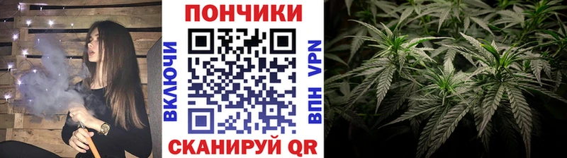 Каннабис VHQ  ссылка на мегу как зайти  Евпатория 